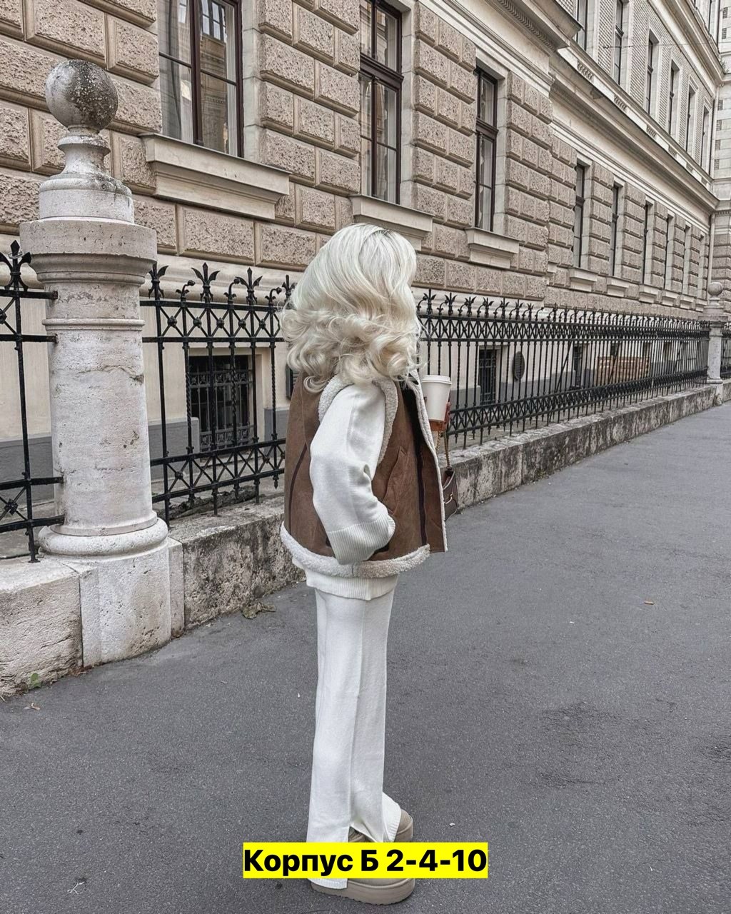 анита кобелева и федор стрелков,айза гуф,анита и федя дом 2,федя стрелков дом 2,девушка антона гусева яна герштейн