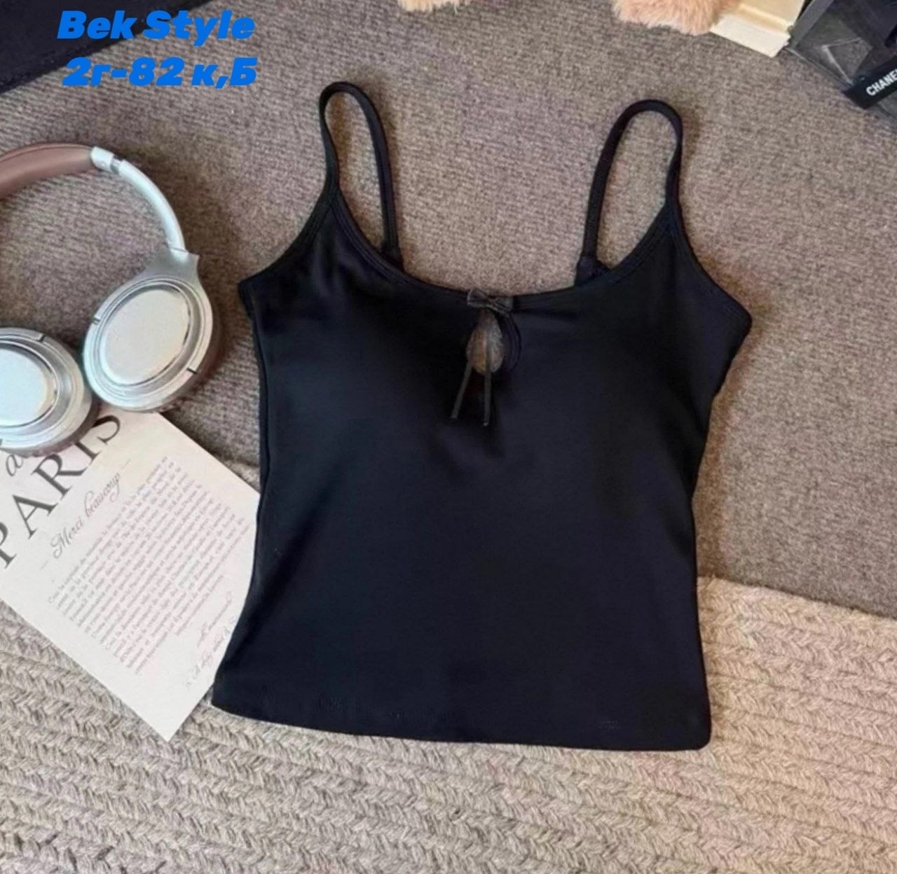 женский топ на бретельках,топ на бретельках,топ женский,женская майка,топ майка