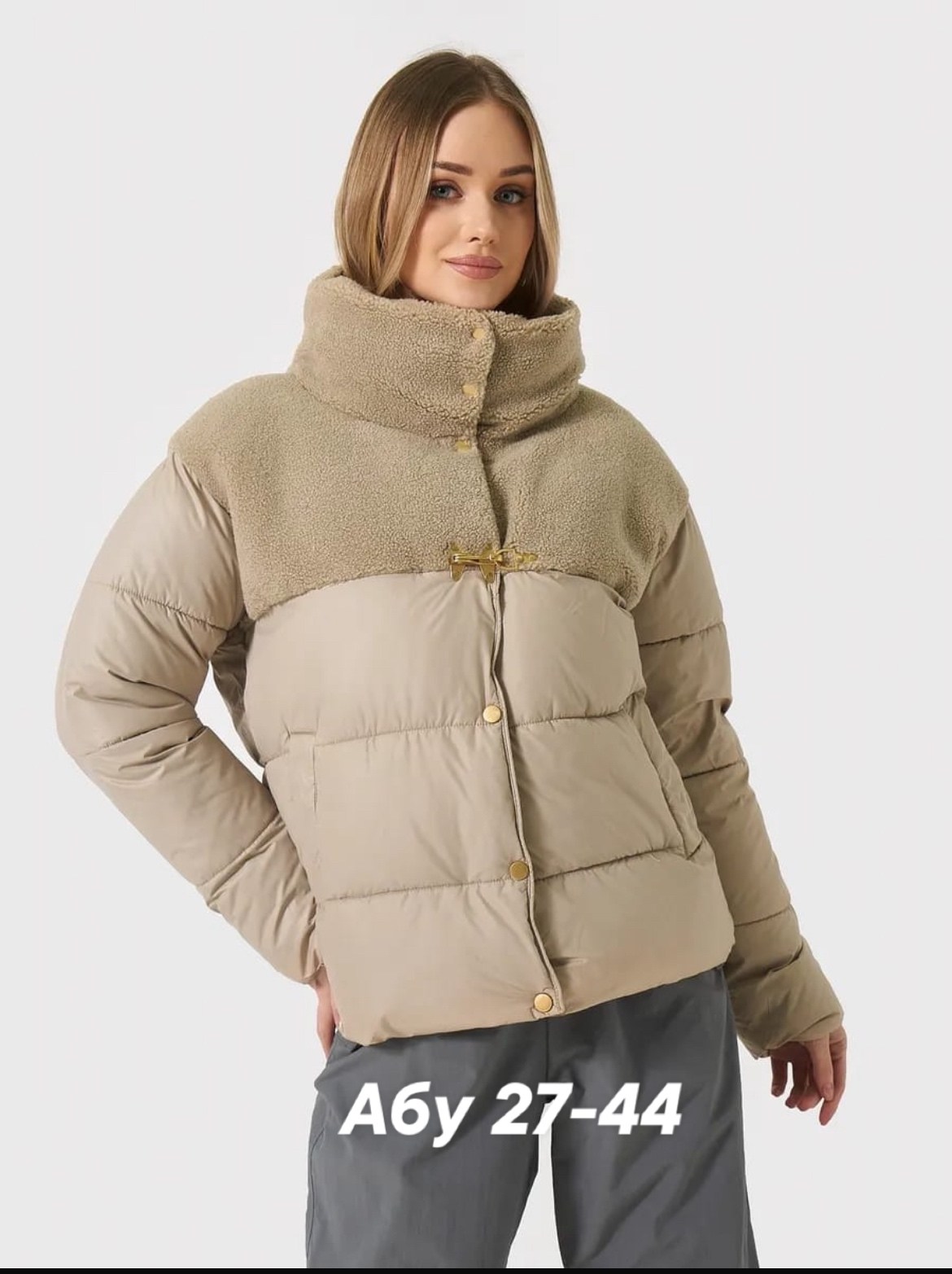 демисезонная куртка,куртка женская,куртка,куртка пуховик,зимние куртки