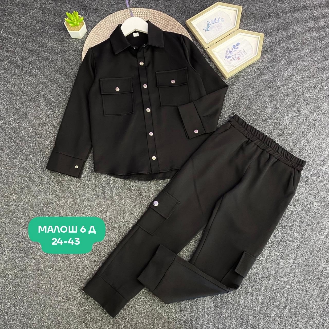 стильная одежда для мальчиков,костюмы спортивные для мальчика,костюмы для мальчиков,одежда для мальчика,костюм для мальчика детский