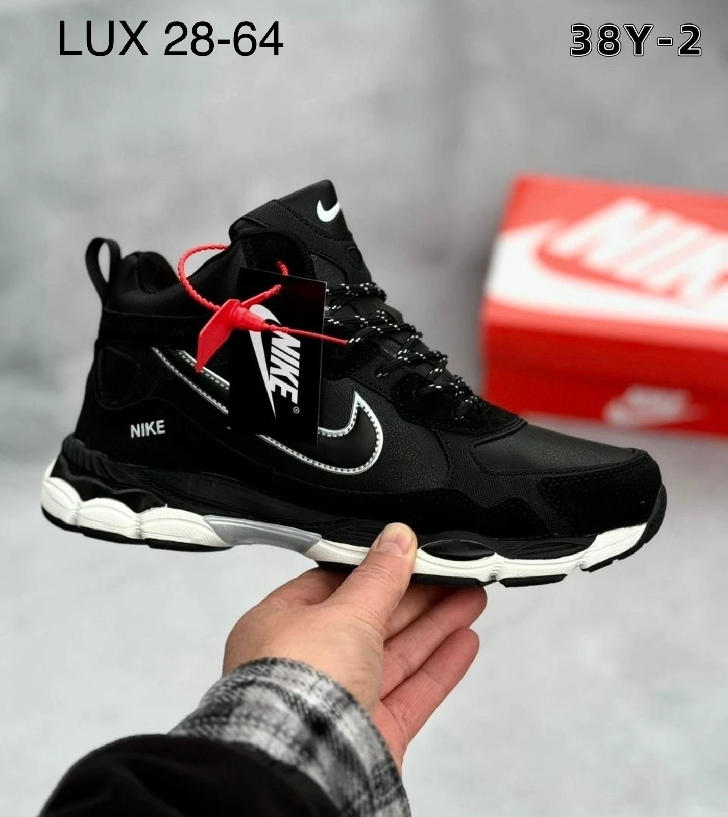 зимние кроссовки nike,кроссовки мужские зимние nike,кроссовки зимние nike с мех,кроссовки мужские nike,кроссовки nike