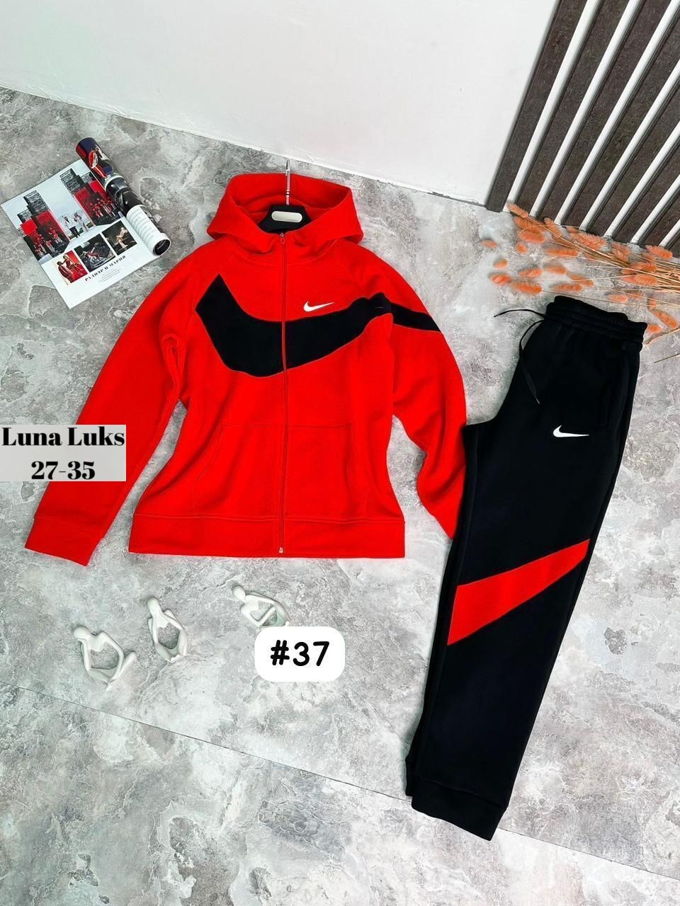 спортивный мужской костюм nike,спортивные костюмы nike,спортивные костюмы найк,спортивные костюмы мужские,спортивные костюм