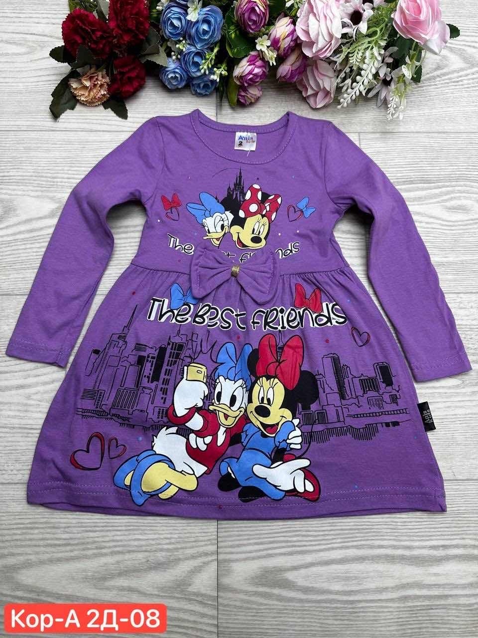 платье для девочек,платье для девочек в садик,детские платья,платье хлопок детское,платье детская