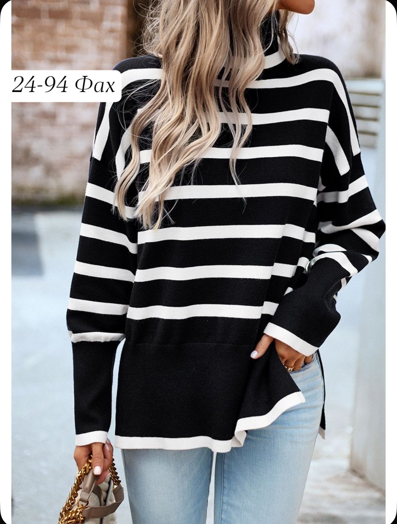 модный женский свитер,женский свитер в полоску,свитер,свитер модный,свитера женские