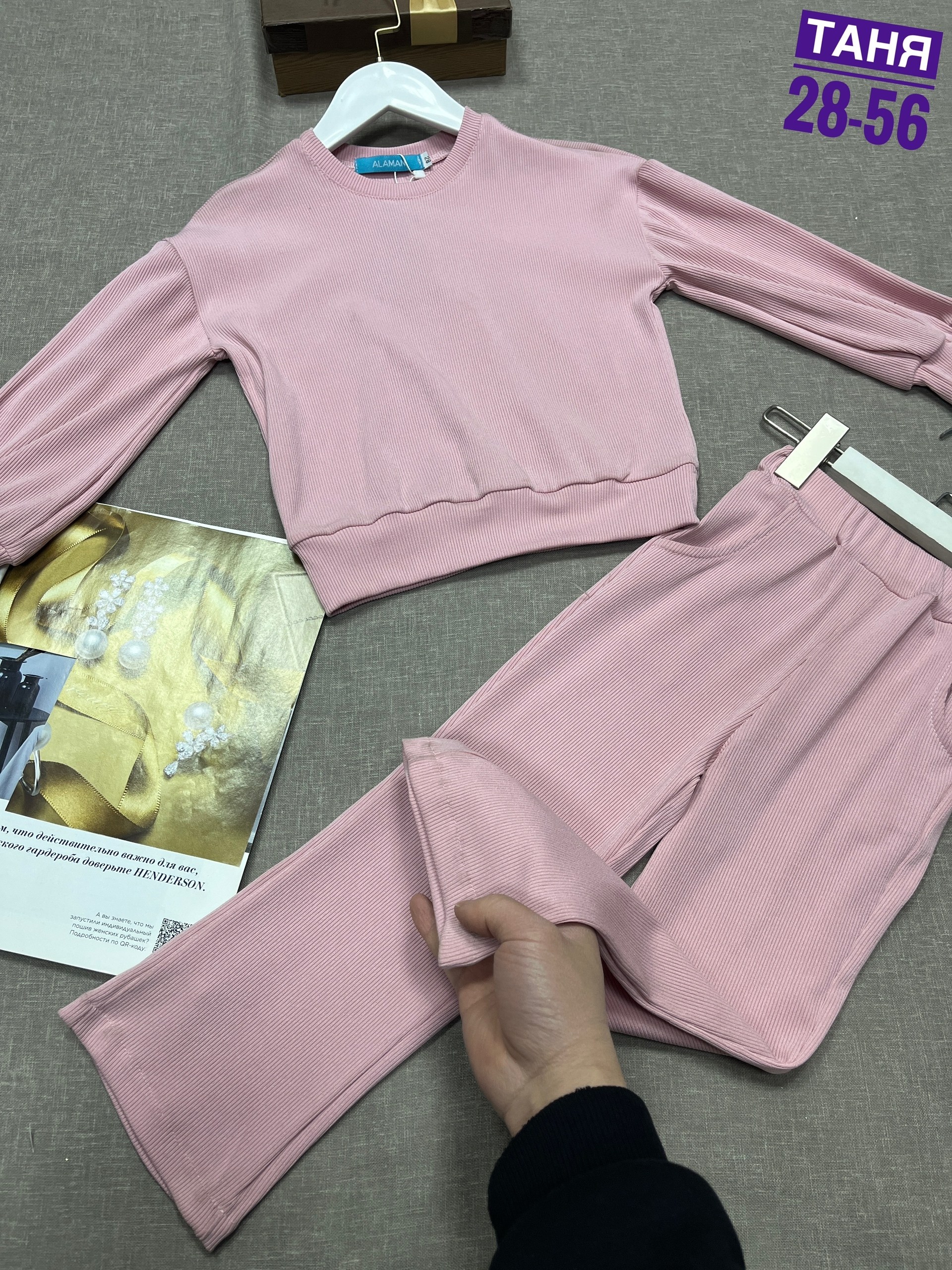 костюм двойка,трикотажные костюмы,детский костюм,костюмы для девочек,костюм трикотажный детский