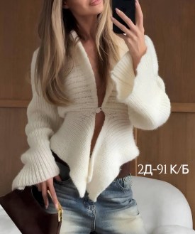 Кардиган