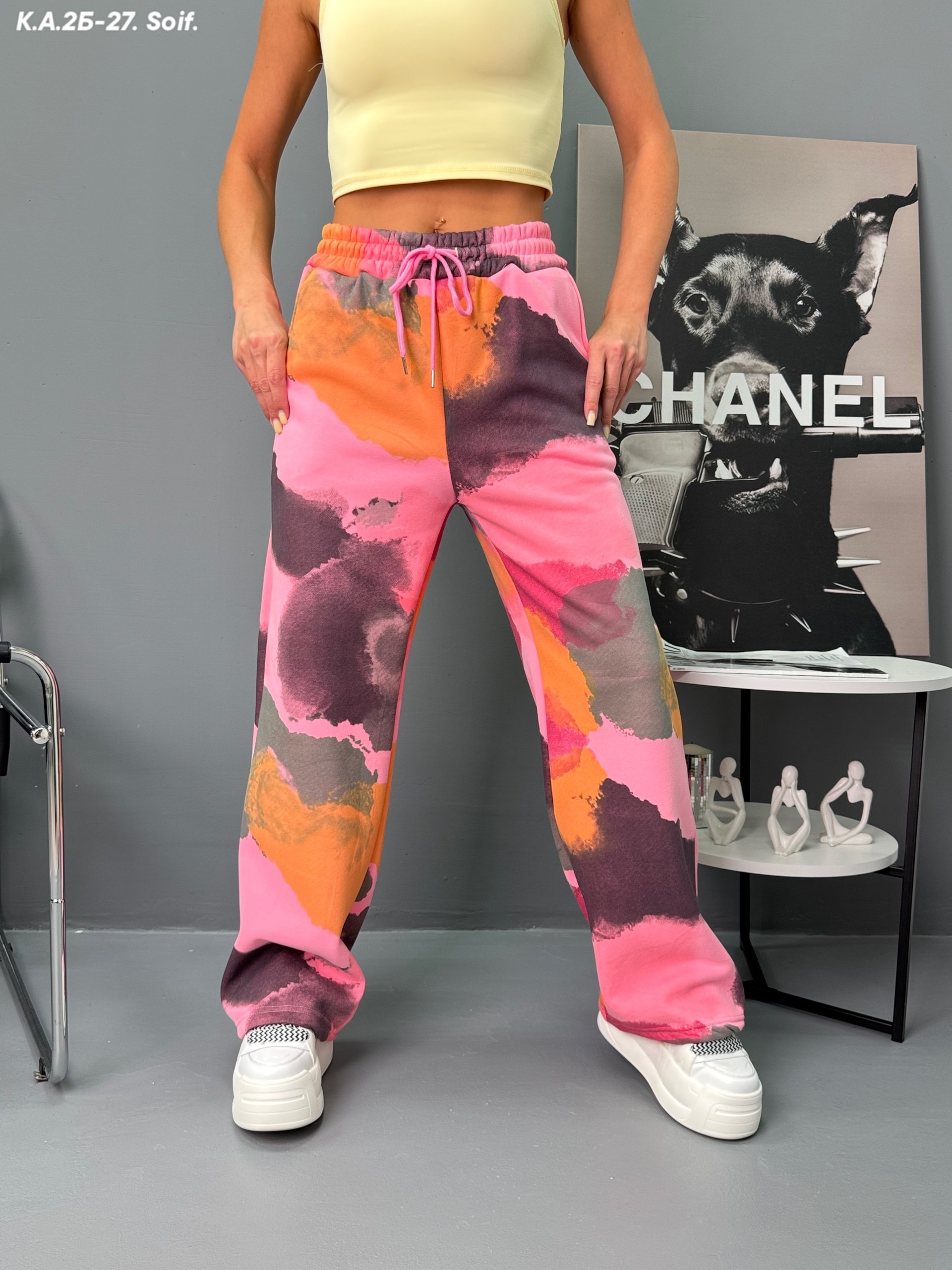 радужные штаны,радужные джинсы,модные брюки,широкие брюки,широкие брюки женские