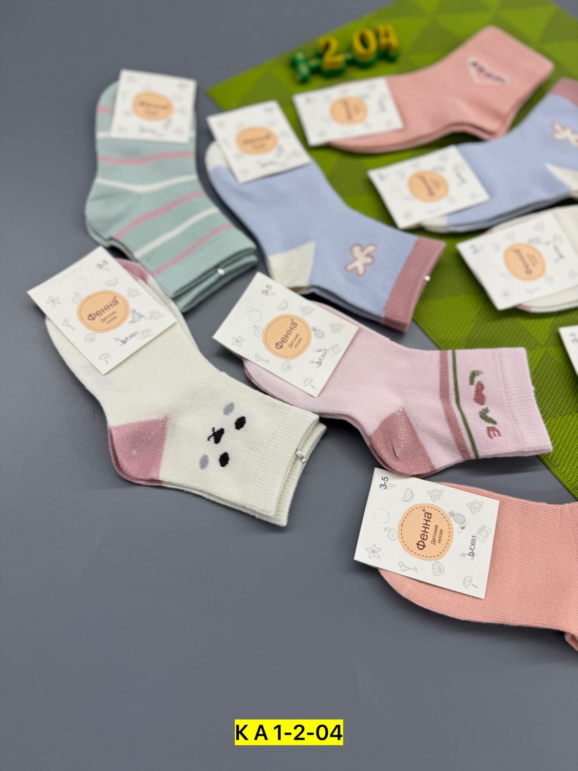 носки детские с,носки дeтские,носки для девочек,носки детские укороченные,носочки детские
