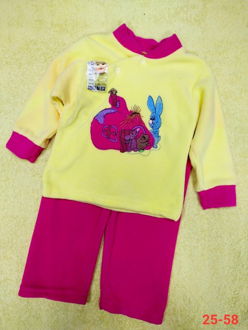 пижама мальчику,пижама пеликан для мальчика,пижамы детские,пижама для мальчика sladikmladik,комплекты для мальчика