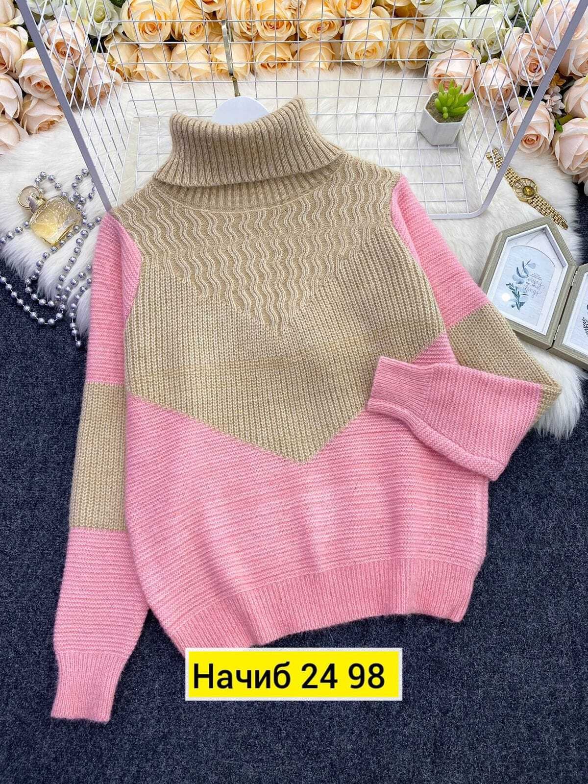 кофта вязаная,вязаная женская кофта,свитера женские,свитера женские вязаные,кофта свитер женский