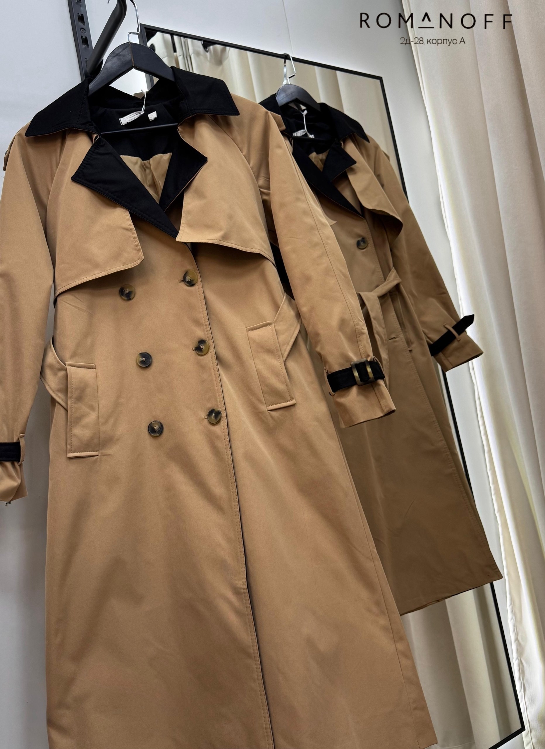 тренч плащ,плащ женский тренч,модные плащи 2025,плащ женский,тренч женский