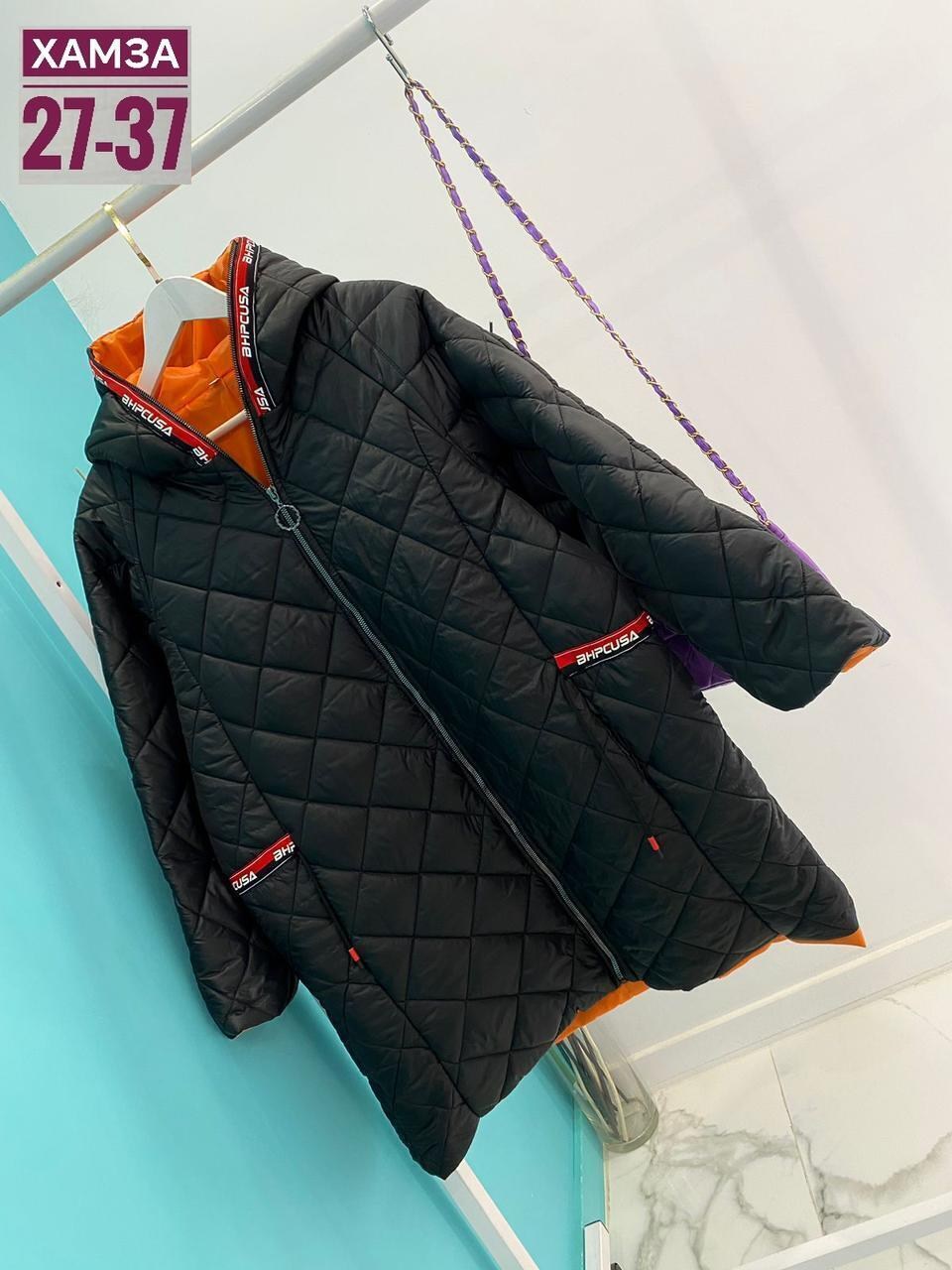 удлиненная куртка,демисезонная куртка,куртка женская,куртка свободная,демисезонная куртка женская