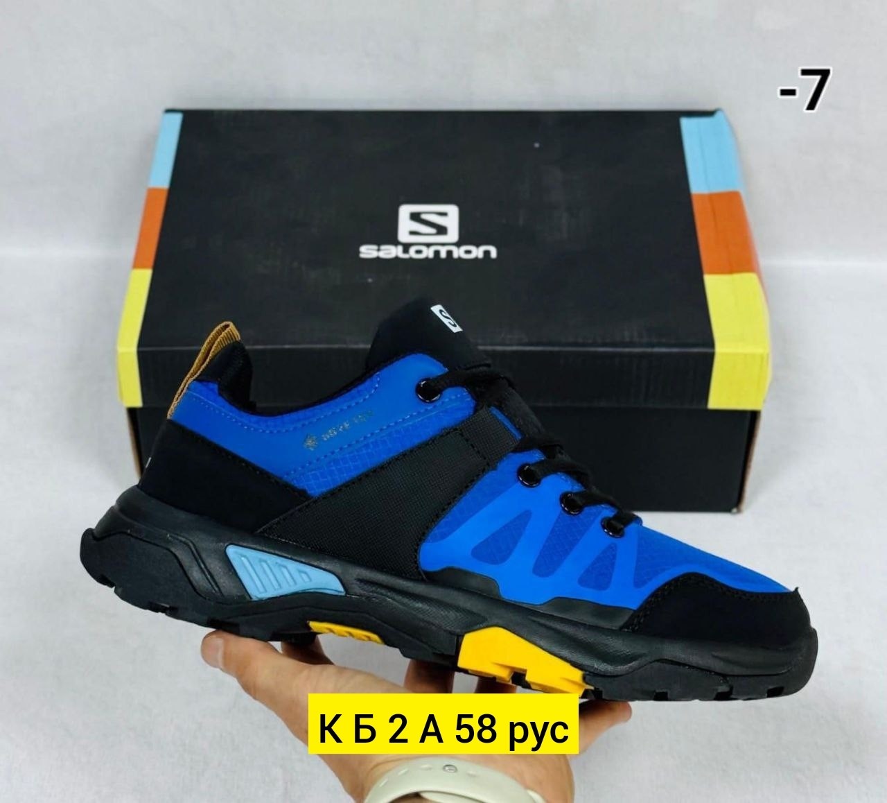 кроссовки salomon,salomon x ultra 4 gtx кроссовки,зимние кроссовки salomon,кроссовки,кроссовка мужской