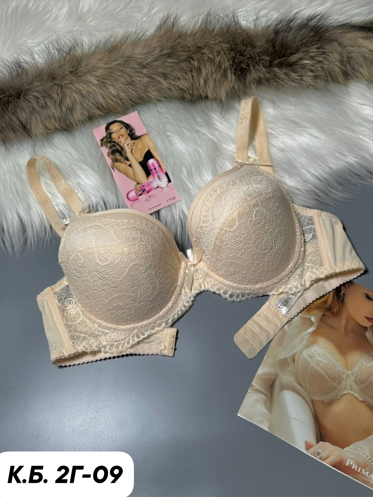 бюстгальтер пушап двойной кружевной,бюстгальтер,бюстгальтеры женские,женский нижнее белье,нижнее белье бюстгальтер