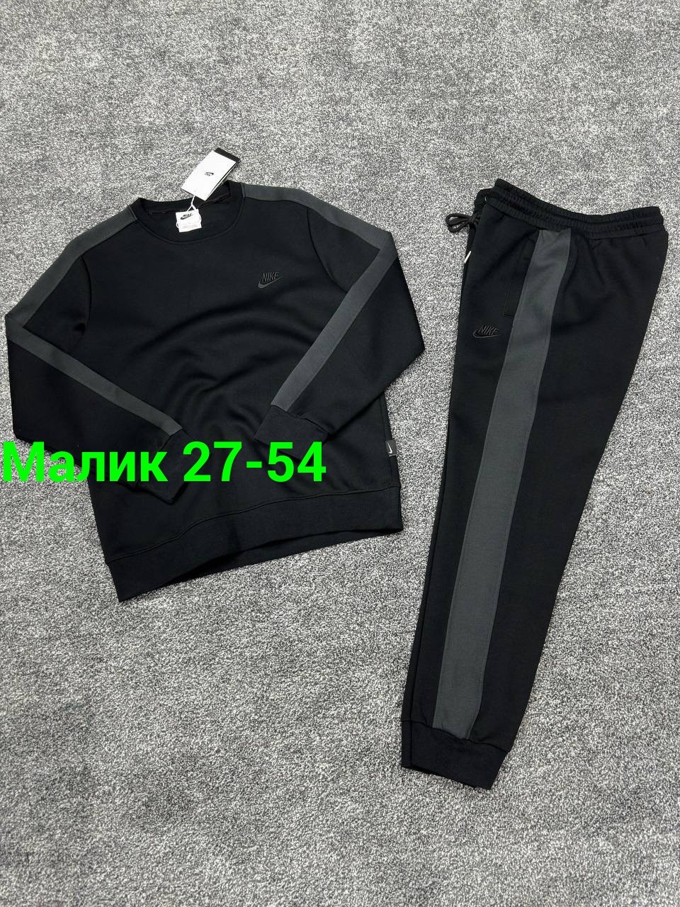 спортивные костюм,костюмы спортивные мужские,спорт костюм,спортивный костюм спортивные костюмы,мужской спортивный костюм на флисе