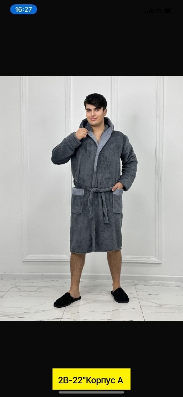 халат мужской махровый,мужской халат с капюшоном,халат махровый,халат мужской махровый банный,халат мужской домашний