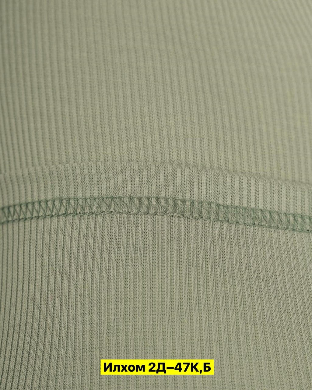 джемпер для девочек,джемпер розовый,трикотажные,водолазка женская,женский джемпер