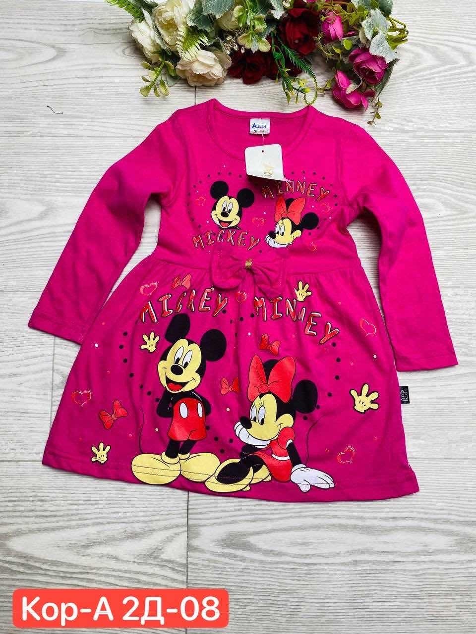 детские платья,платье для девочек,платье детская,платье для девочек в садик,платье в садик