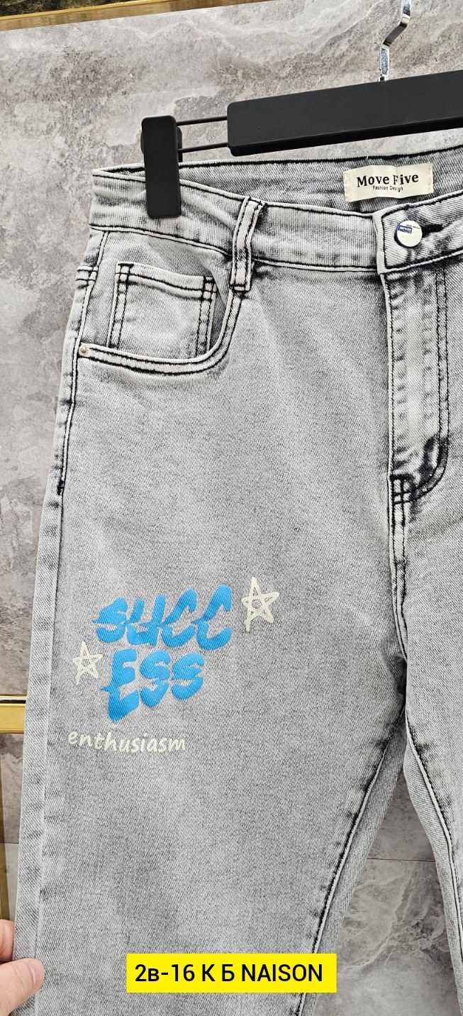 женские джинсы,джинсы джинсы,джинсы брюки,женские джинсы и брюки,брюки джинс