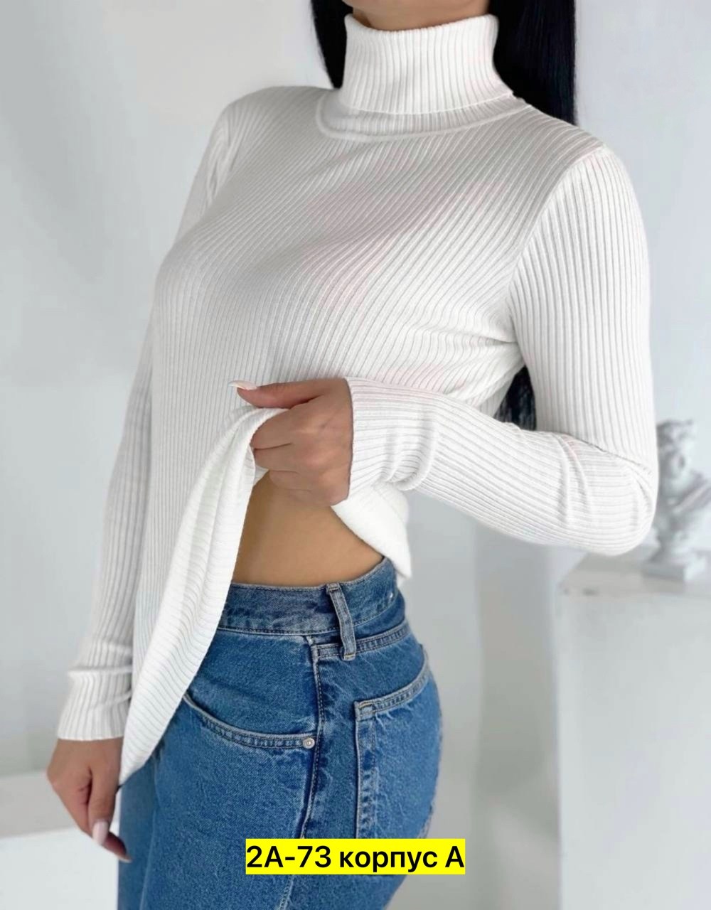 водолазка женская,женская водолазка лапша,водолазка лапша больших размеров,водолазка серая,водолазка