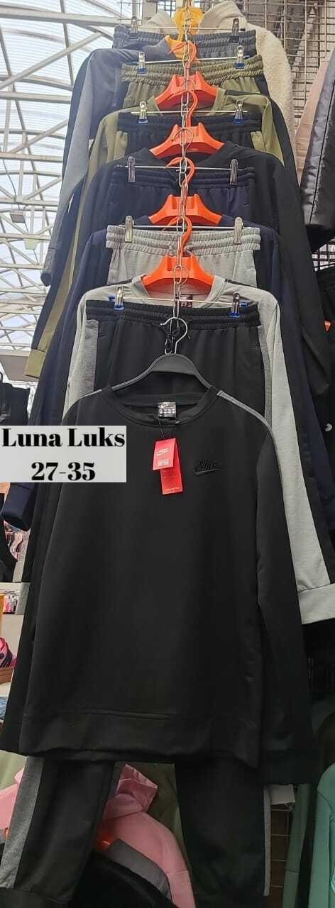 спортивные костюмы nike,спортивные костюм,спортивный костюм nike мужской,костюмы спортивные мужские,костюм nike мужской