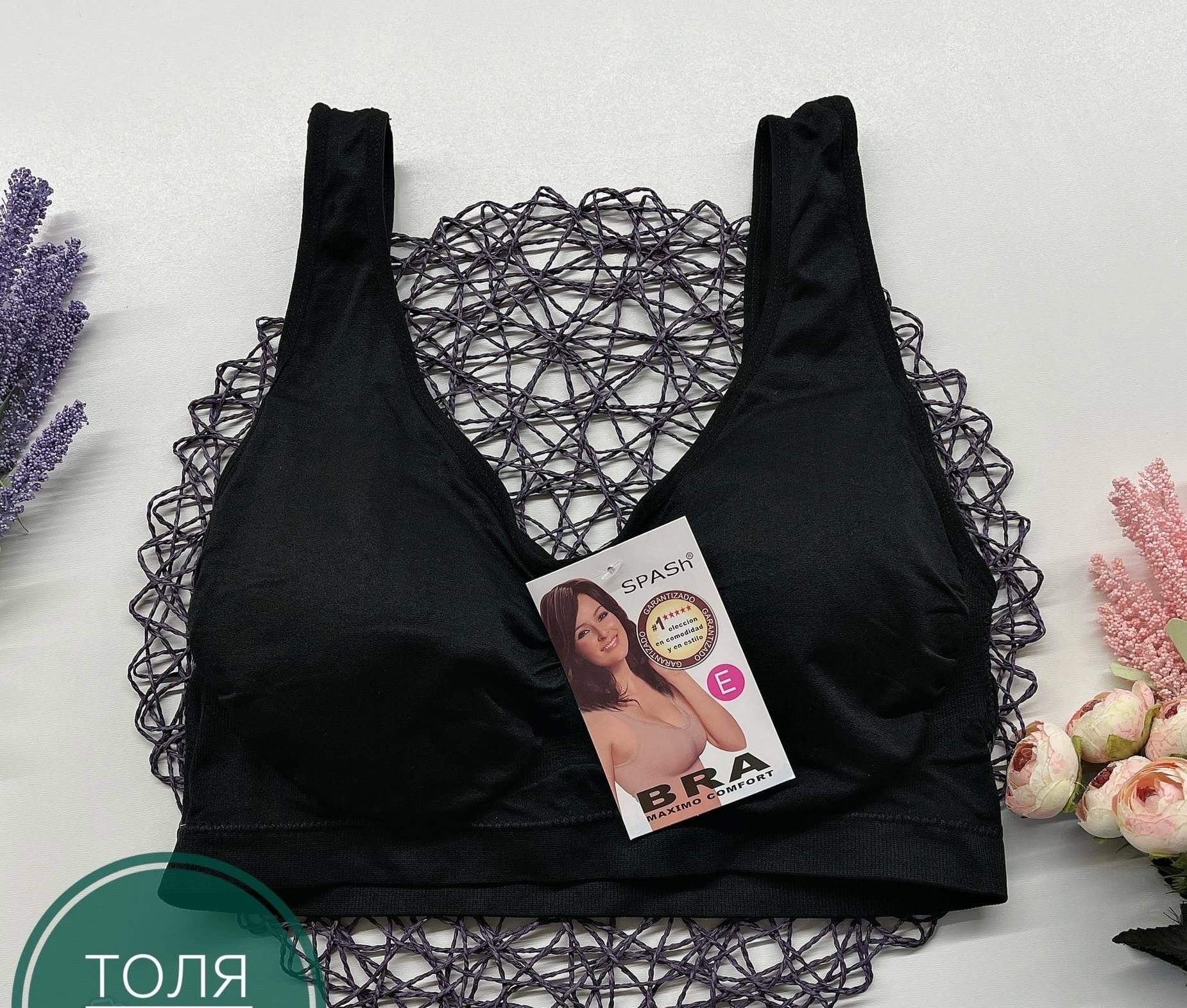 big sale,распродажа распродажа,большая распродажа,распродажа,биг сейл