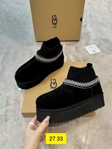 угги mario berlucci,,угги женские,угги короткие женские,угги