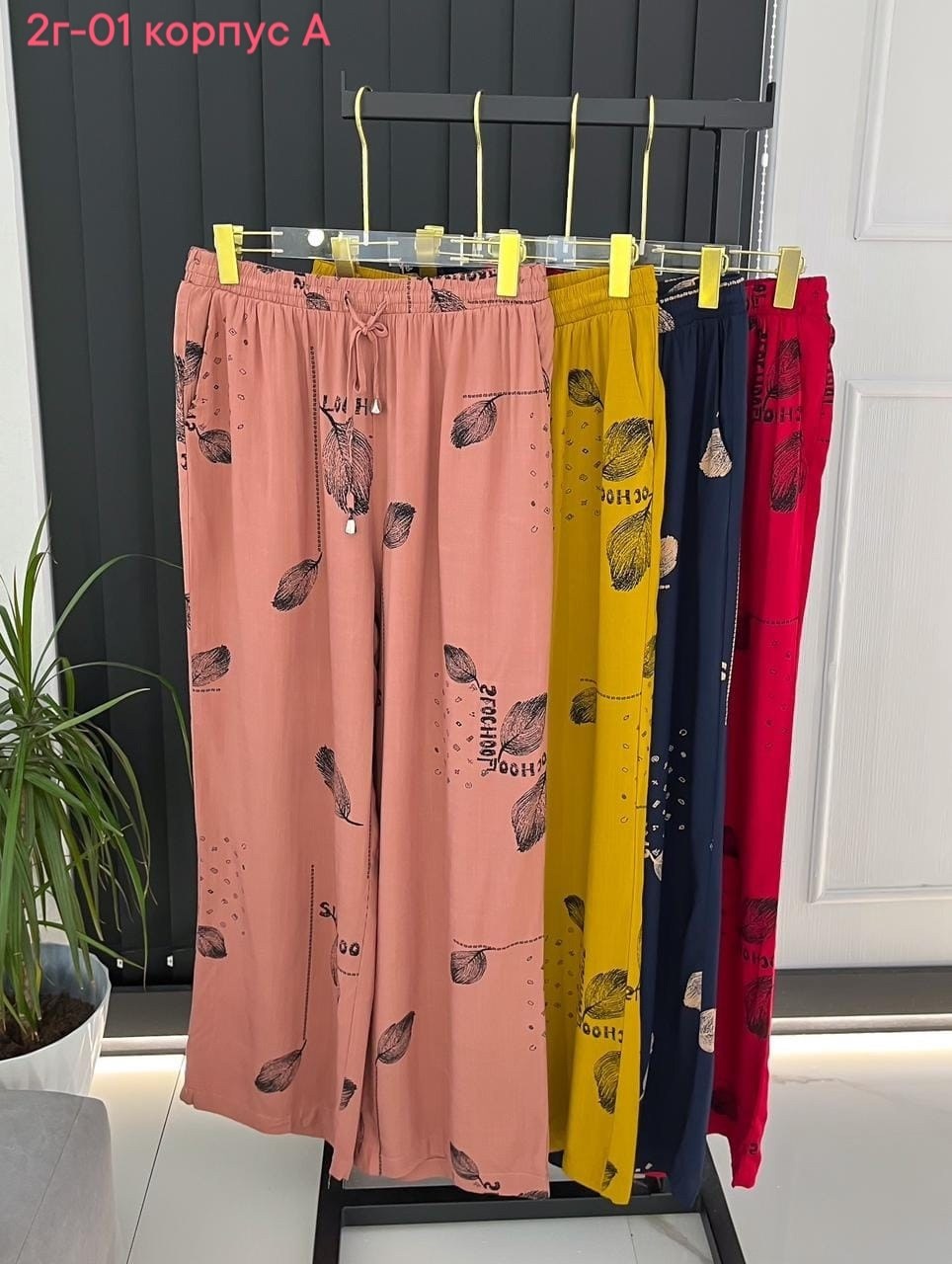 женские пижамные брюки,брюки женские широкие,штаны женские домашние,женский брюки,штаны пижамные женские
