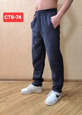 Брюки