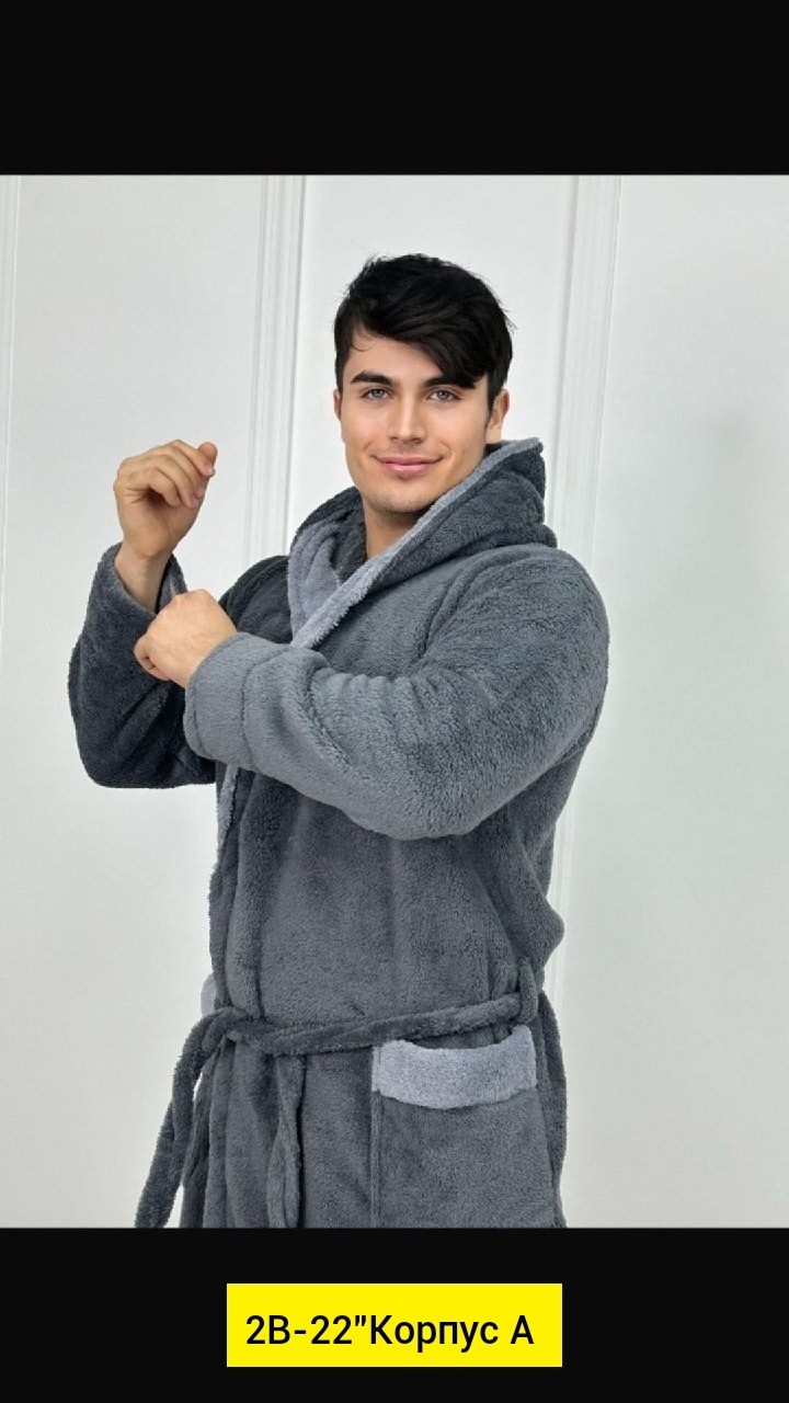 халат мужской махровый,мужской халат с капюшоном,халат махровый,халат мужской махровый банный,халат мужской домашний
