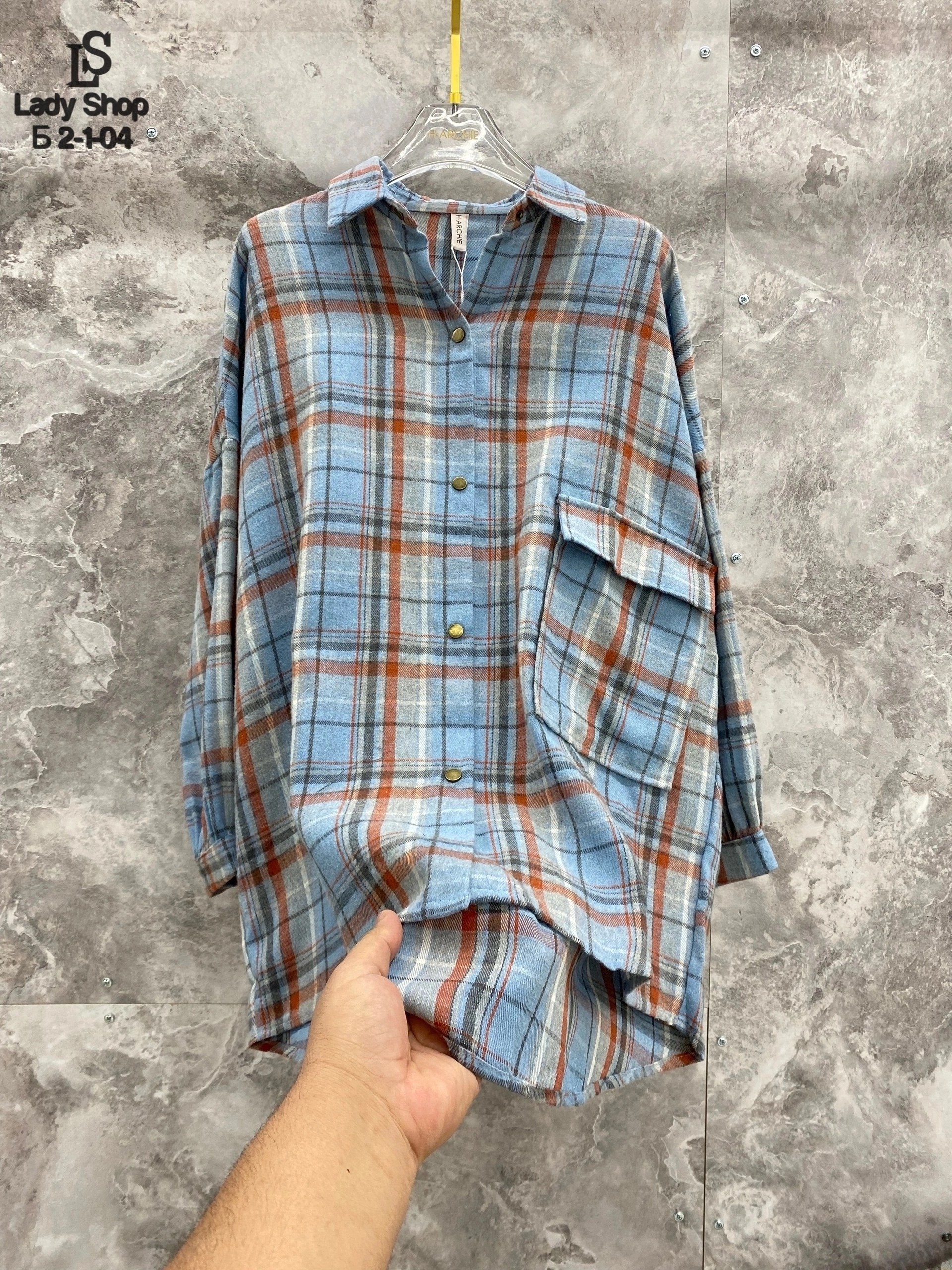 рубашка женская в клетку,клетчатая рубашка,клетчатая женская рубашка,рубашка в клетку оверсайз женская,рубашка оверсайз клетчатая