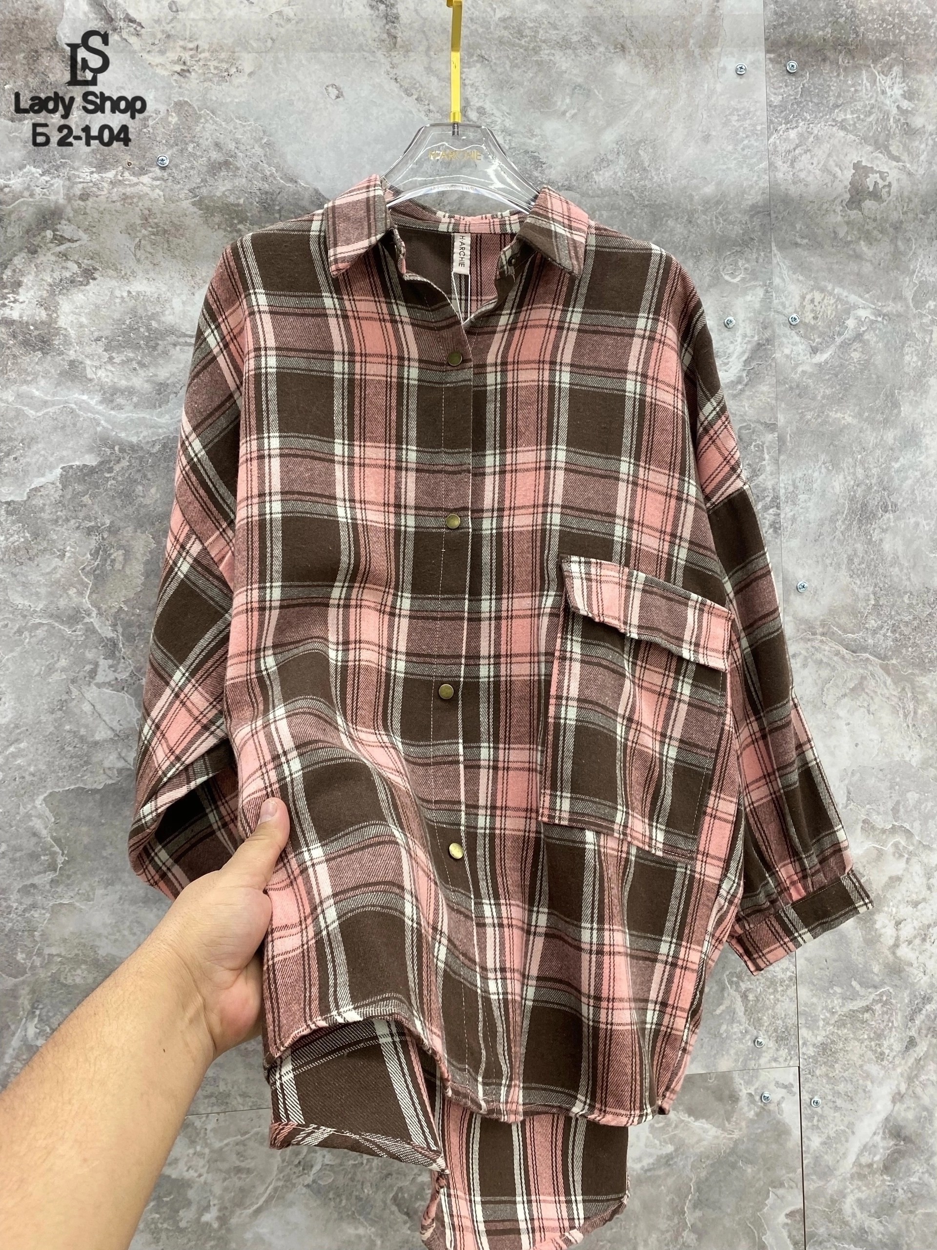 рубашка женская в клетку,клетчатая рубашка,клетчатая женская рубашка,рубашка в клетку оверсайз женская,рубашка оверсайз клетчатая