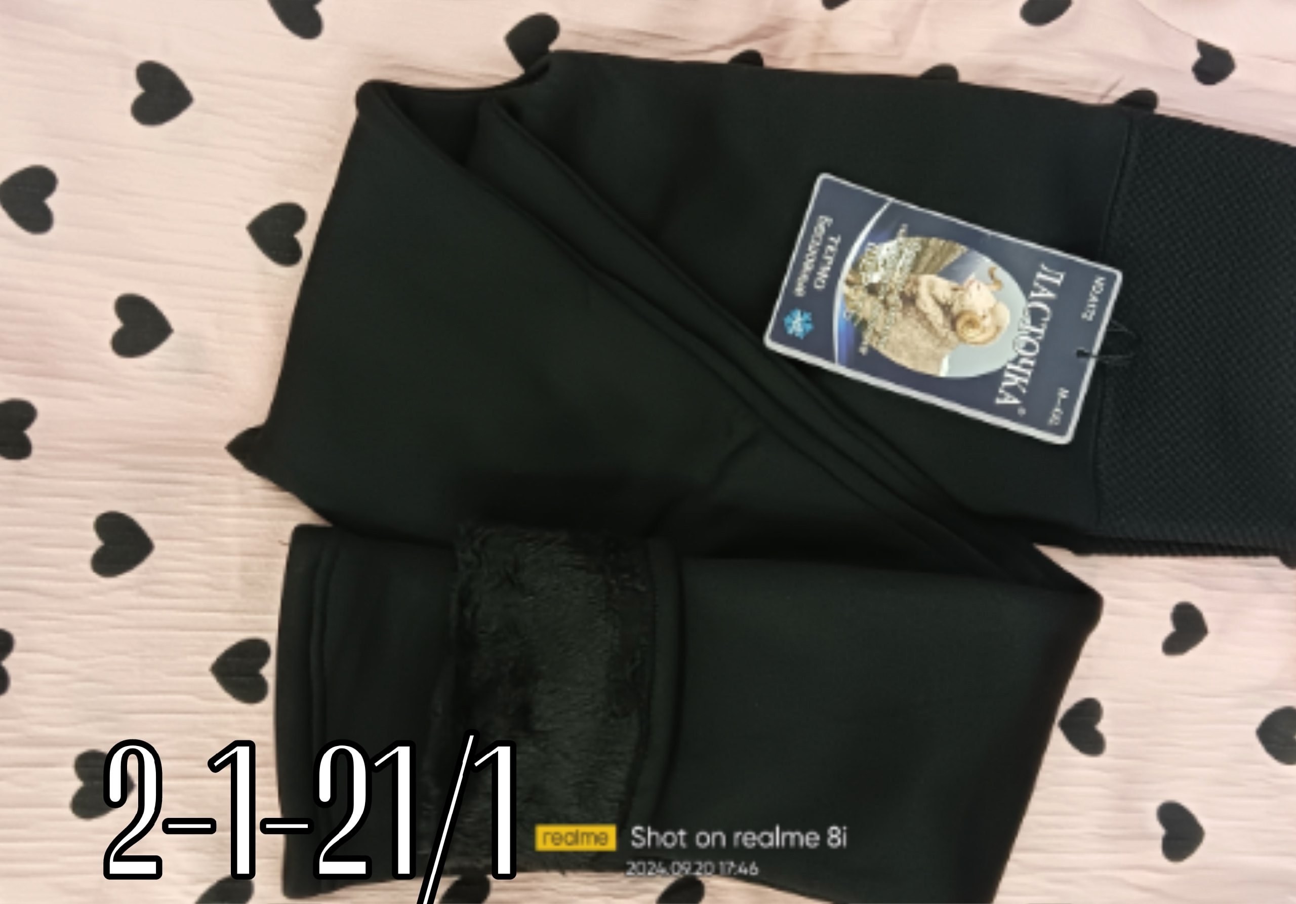 лосины на меху,теплые лосины,лосины женские,легинсы женские,теплые леггинсы