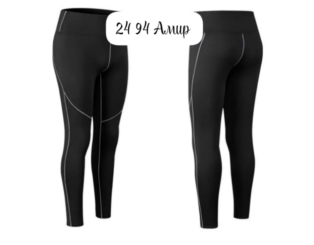 велосипедные штаны,штаны для бега,штаны для велосипеда мужские с подкладкой,спортивные велосипедные штаны,мужские велосипедные штаны