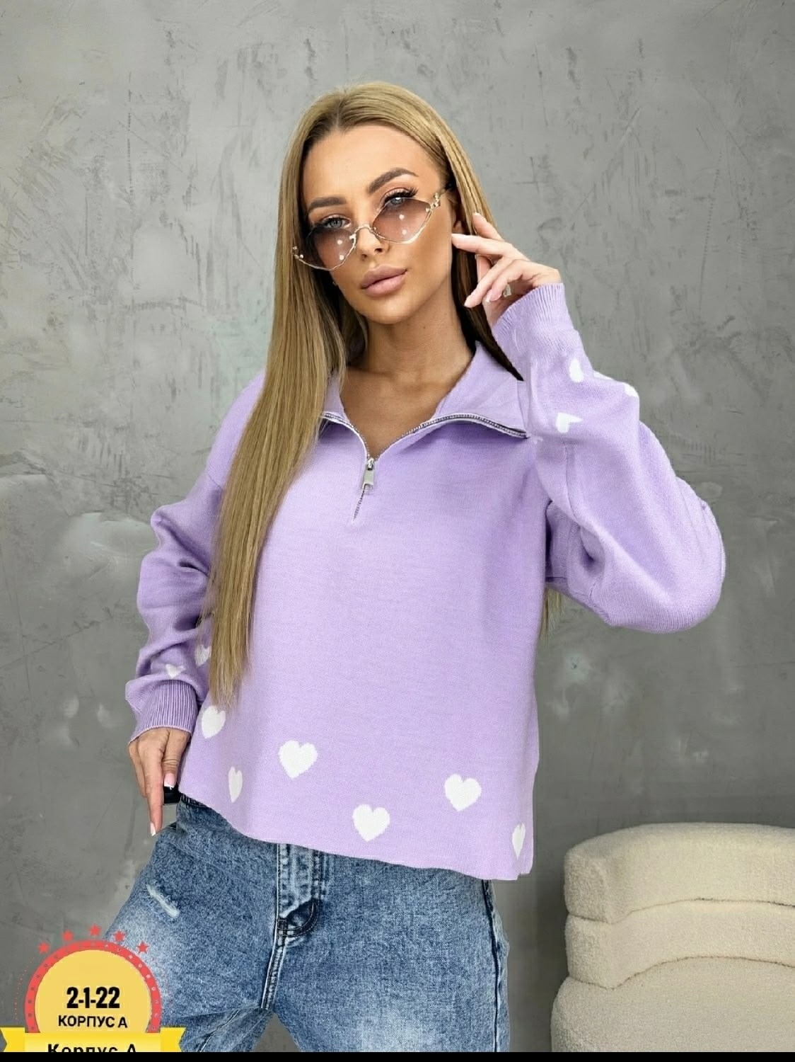 женские кофты,свитера женские,кофты молодежные,свитер с замком,джемпера женские