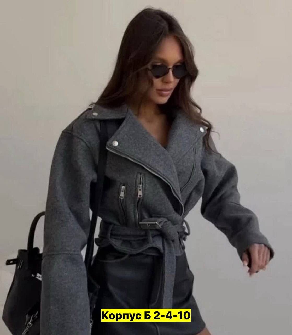 женские куртки,куртка из драпа,пальто модное,куртка из пальтовой ткани,короткая куртки