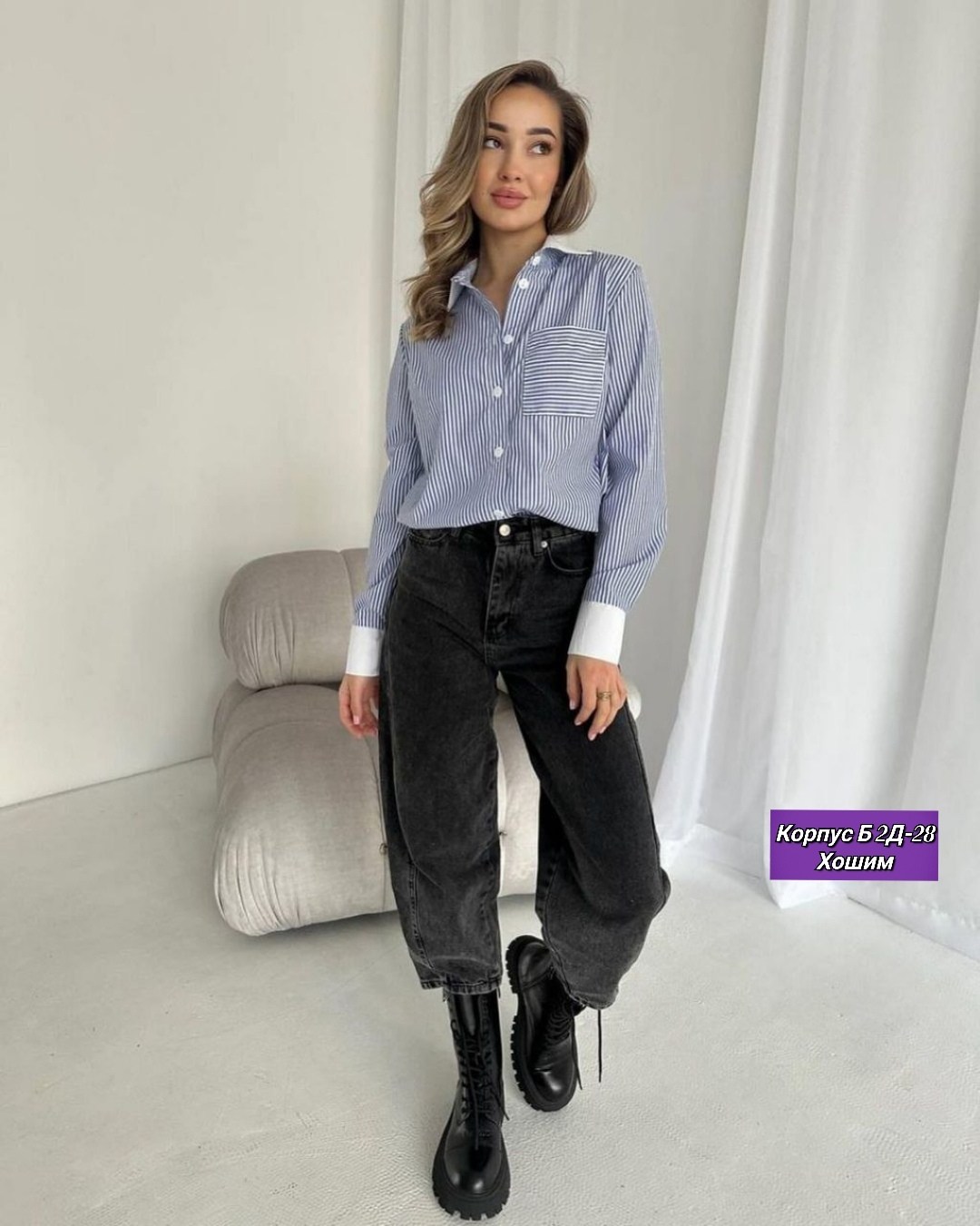 рубашка в полоску,рубашка женская,рубашка в полоску женская,элегантная рубашка,блузка рубашка