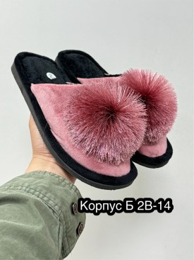 Домашняя одежда