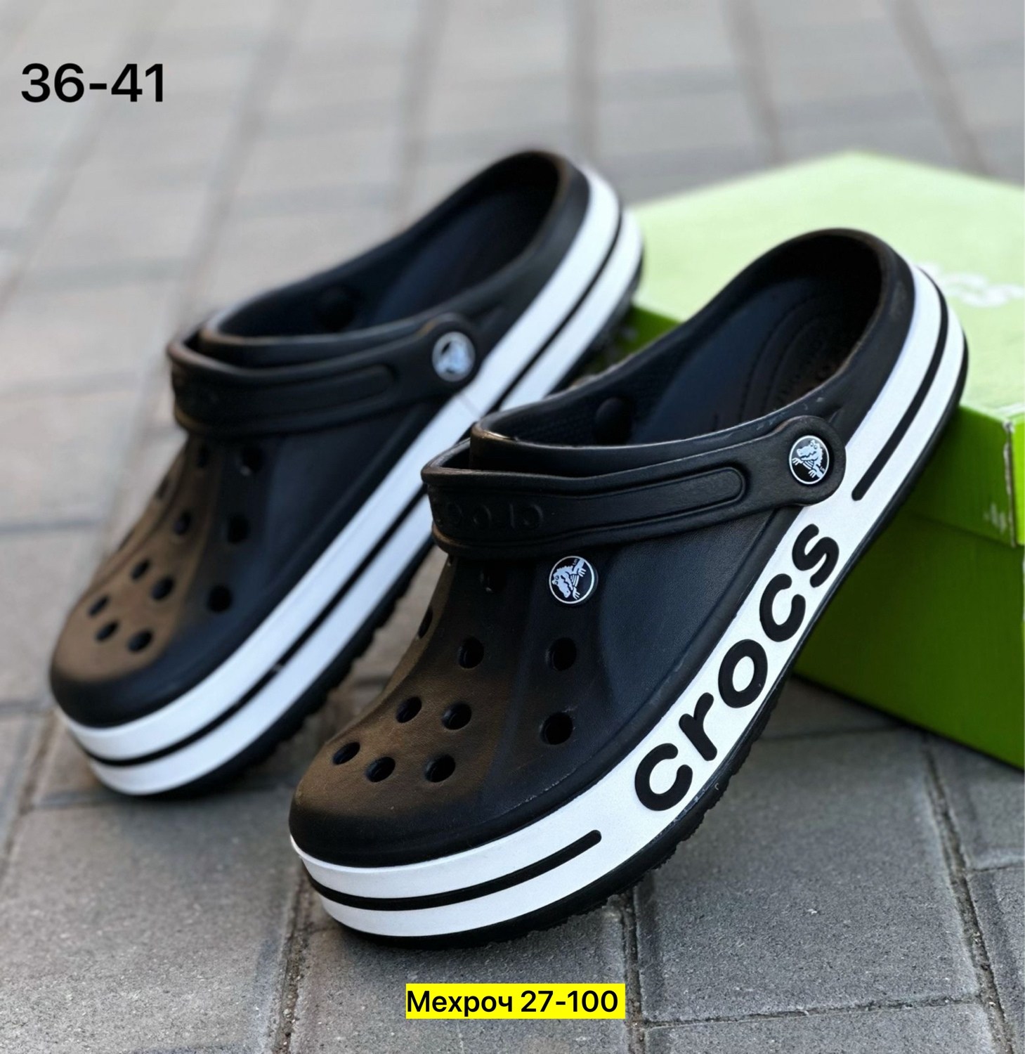 crocs мужские,кроксы crocs,crocs сабо,,кроксы