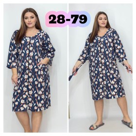 Домашняя одежда