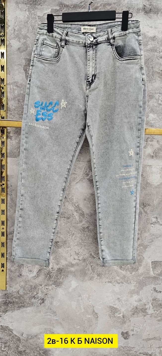 женские джинсы,джинсы джинсы,джинсы брюки,женские джинсы и брюки,брюки джинс