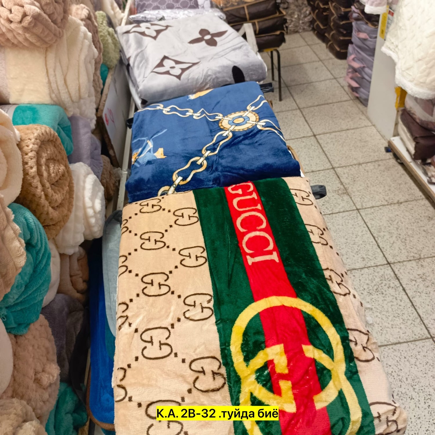 плед луи виттон,плед,плед покрывал,флисовые пледы,мягкое одеяло