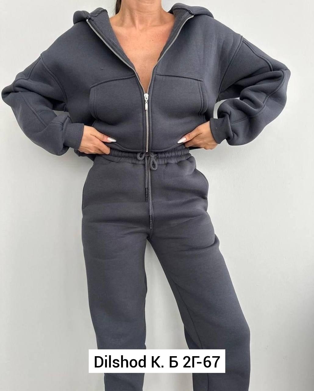 cпортивный костюм женский теплый,cпортивный костюм женский на флисе,женский костюм на флисе,женский спортивный костюм,костюм на флисе