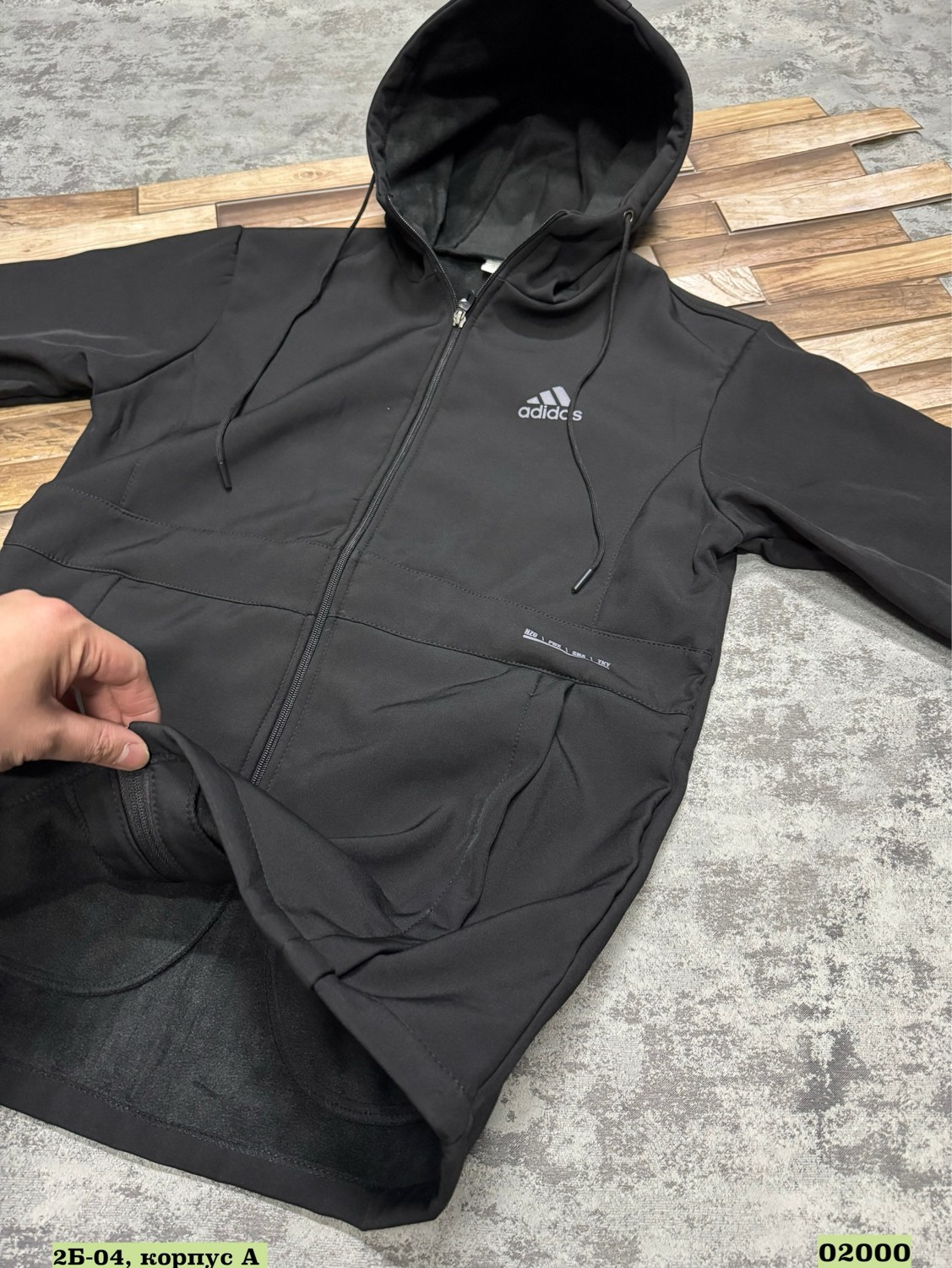 худи мужская adidas,мужские толстовки adidas,adidas hoodie,толстовка adidas,adidas performance