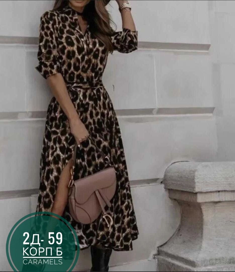 платье с леопардовым принтом,женское длинное платье с леопардовым принтом,платье женские,леопардовое платье ,модное платье