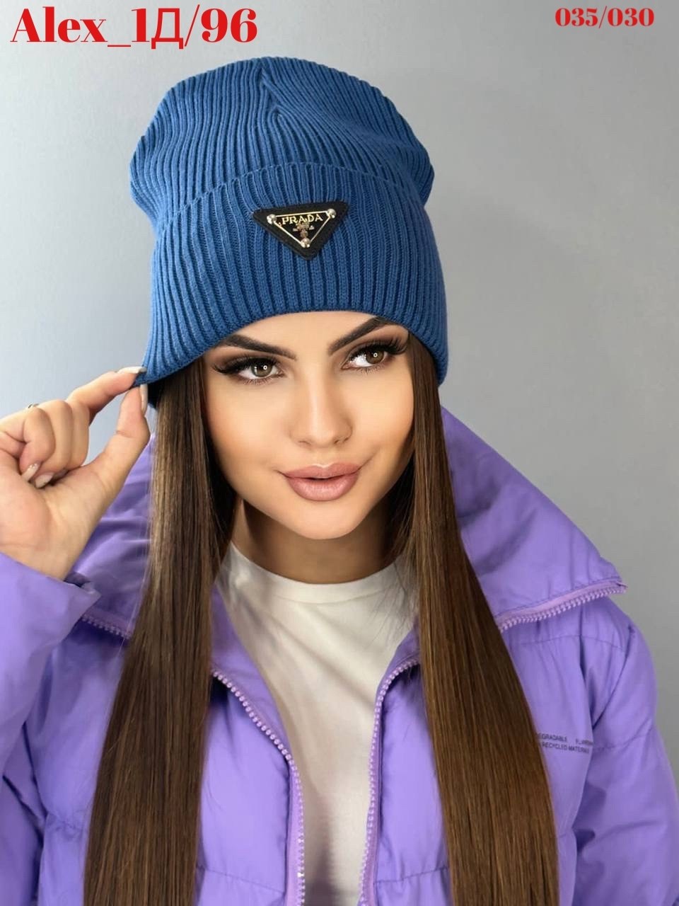 шапка прада женская,шапка женская,шапка вязаная женская,шапка бини,шапка зимняя женская