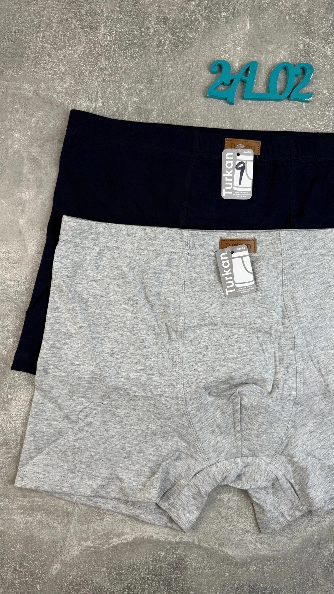 трусы мужские,комплект трусов мужских,трусы мужские комплект,трусы мужские набор,боксеры мужские трусы