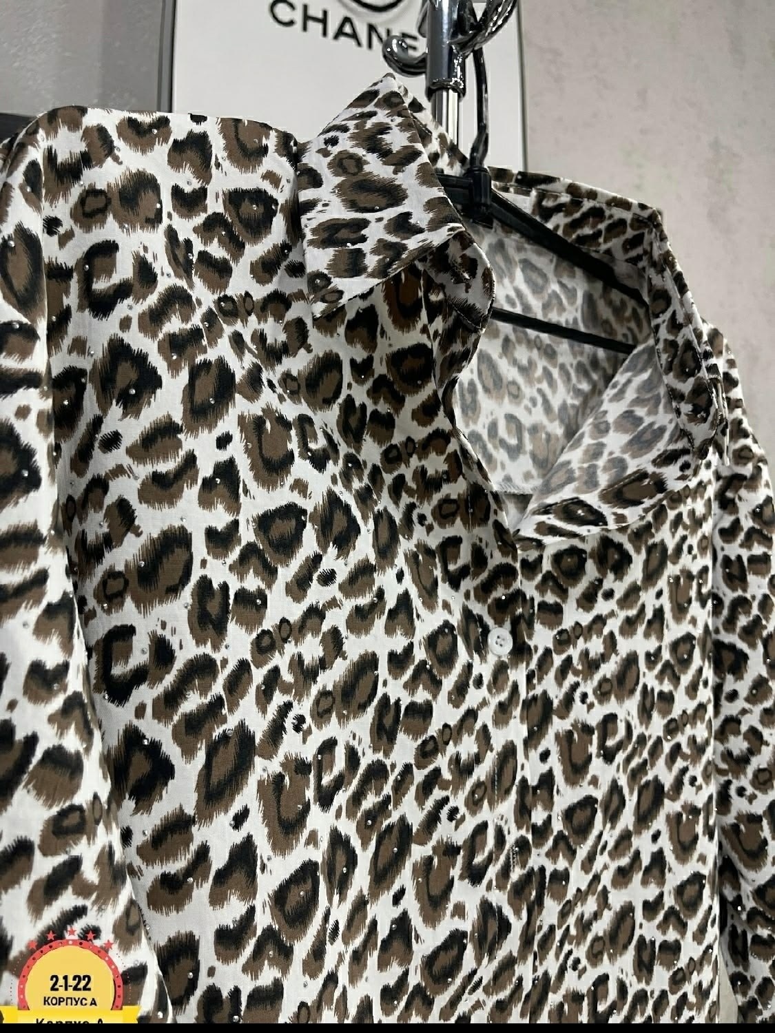 рубашка женская с принтом леопард,леопардовая рубашка женская,рубашка с леопардовым принтом,рубашка леопардовая,блузка женская