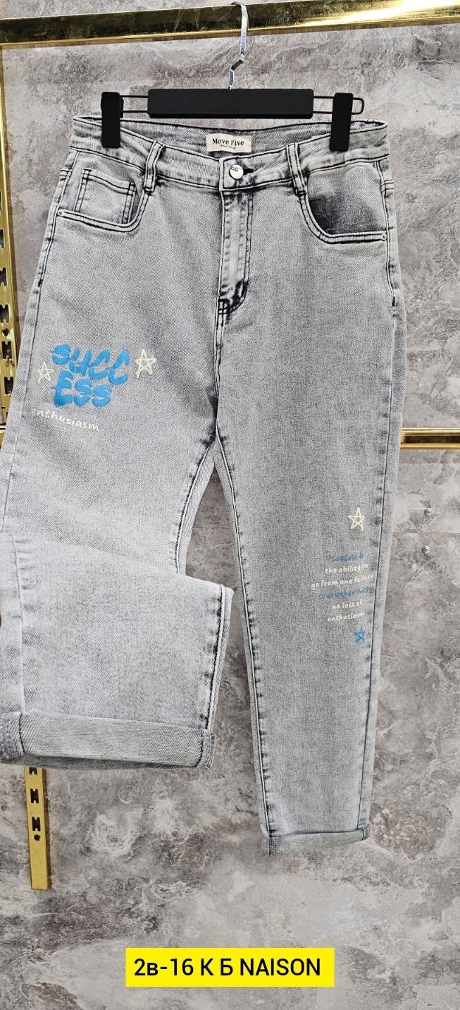 женские джинсы,джинсы джинсы,джинсы брюки,женские джинсы и брюки,брюки джинс