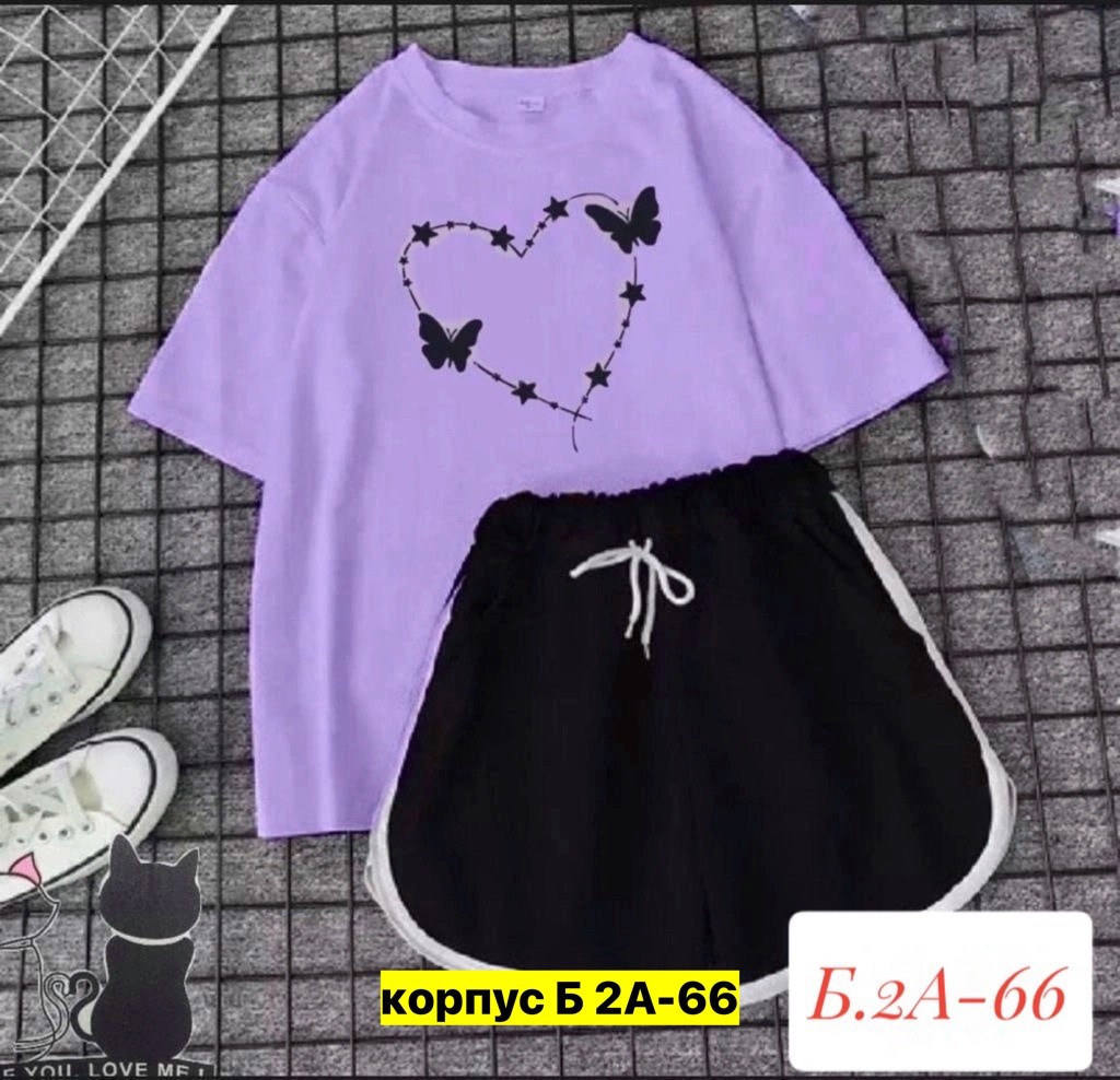 футболка и шорты костюм,комплект с футболками,костюмы двойки,костюмы комплекты,костюм женский